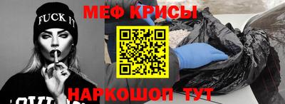 ALPHA-PVP Ликино-Дулёво
