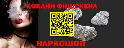 индика Лесосибирск