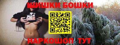 mdma Ставрополь