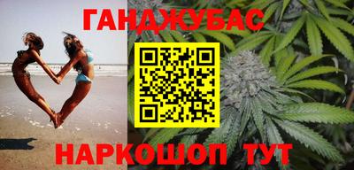 прущий лед Ливны