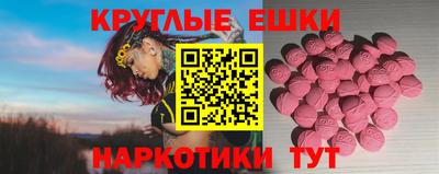 индика Лесосибирск