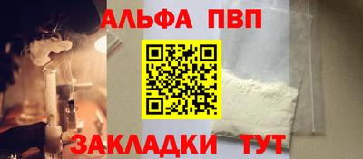 индика Лесосибирск