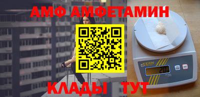 индика Лесосибирск