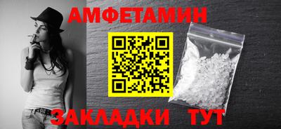 прущий лед Ливны