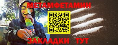 индика Лесосибирск