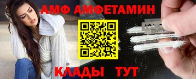 индика Лесосибирск