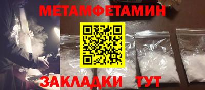 индика Лесосибирск