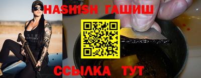 ALPHA-PVP Ликино-Дулёво