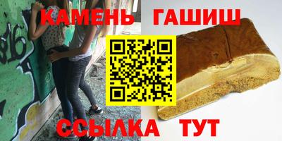 бутират Среднеуральск