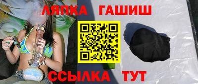 ALPHA-PVP Ликино-Дулёво