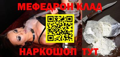 индика Лесосибирск